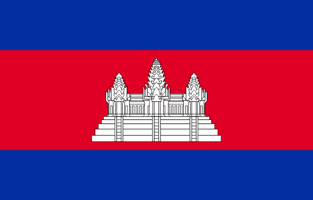 Cambodia flag